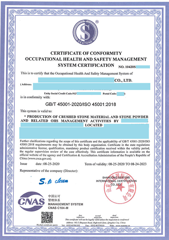 OHSAS18000JCC